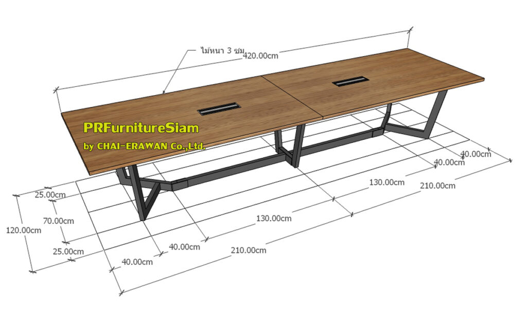โต๊ะประชุมไม้สักขาเหล็กกล่อง 2 ชุด รองรับการใช้งานองค์กรขนาดใหญ่