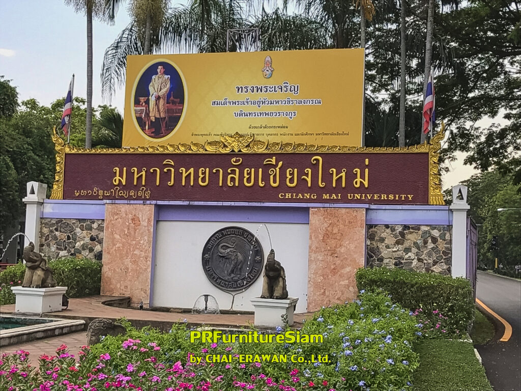 โต๊ะประชุมไม้จริง 8 ที่นั่ง พร้อมชุดเก้าอี้ไม้ขาเหล็ก